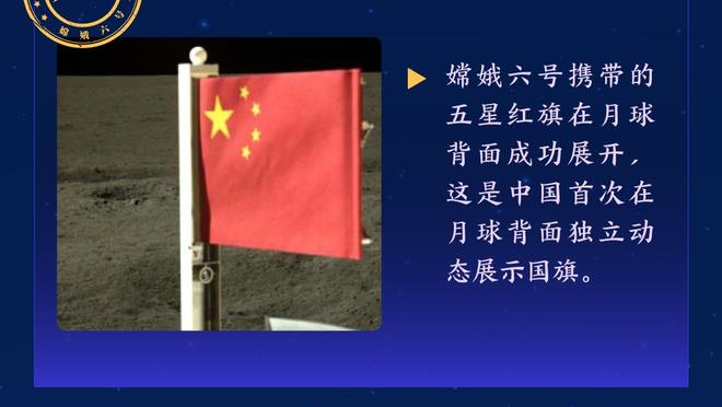 曾可能执教国足？克林斯曼：没有收到中国足协邀约，那是错误信息